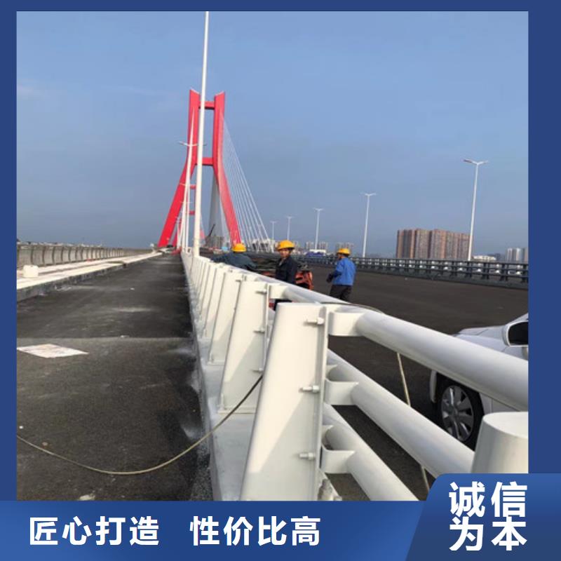 ​防撞护栏-桥梁景观栏杆满足您多种采购需求同城厂家