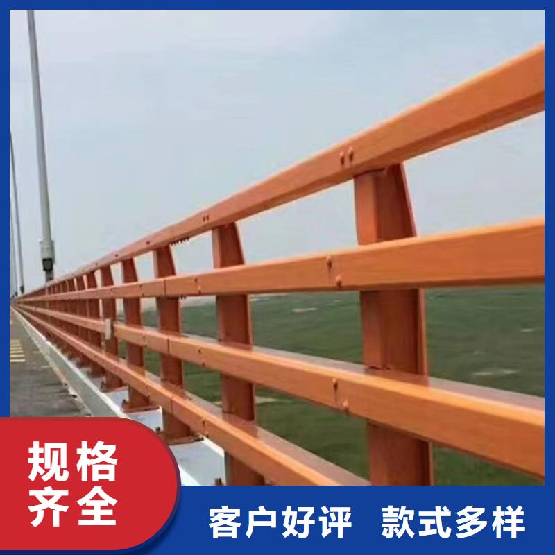 防撞护栏道路护栏质量优选质量好