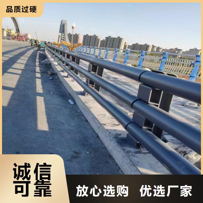 防撞护栏现货快速采购生产加工