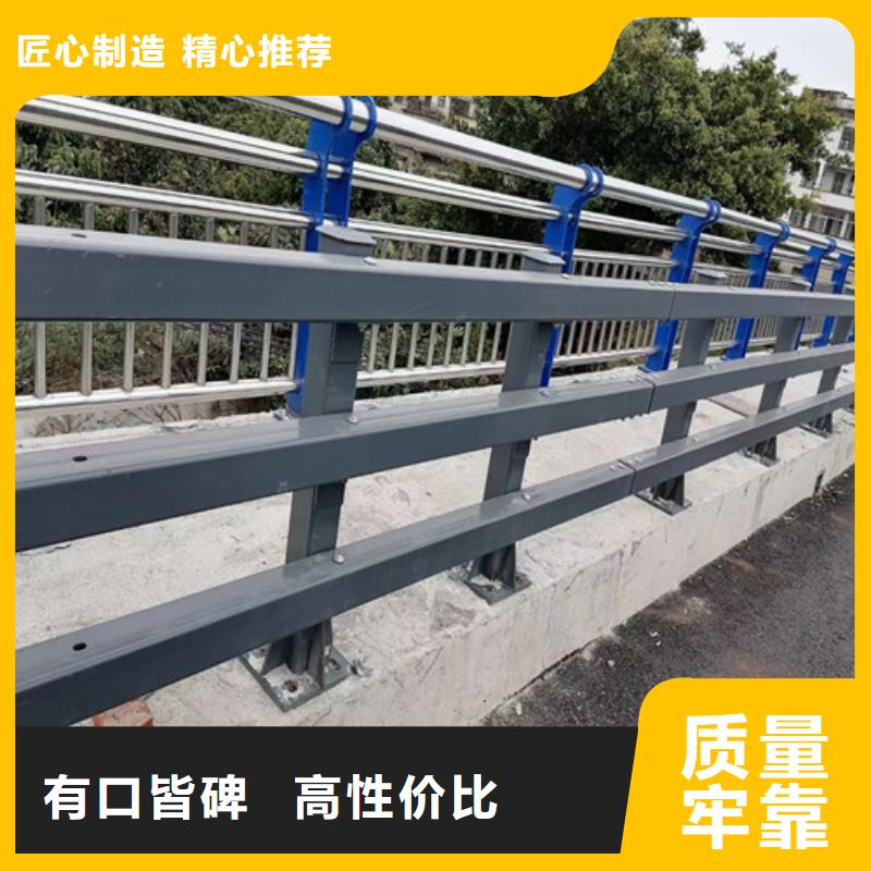 【防撞护栏】人行道护栏打造行业品质优选厂商