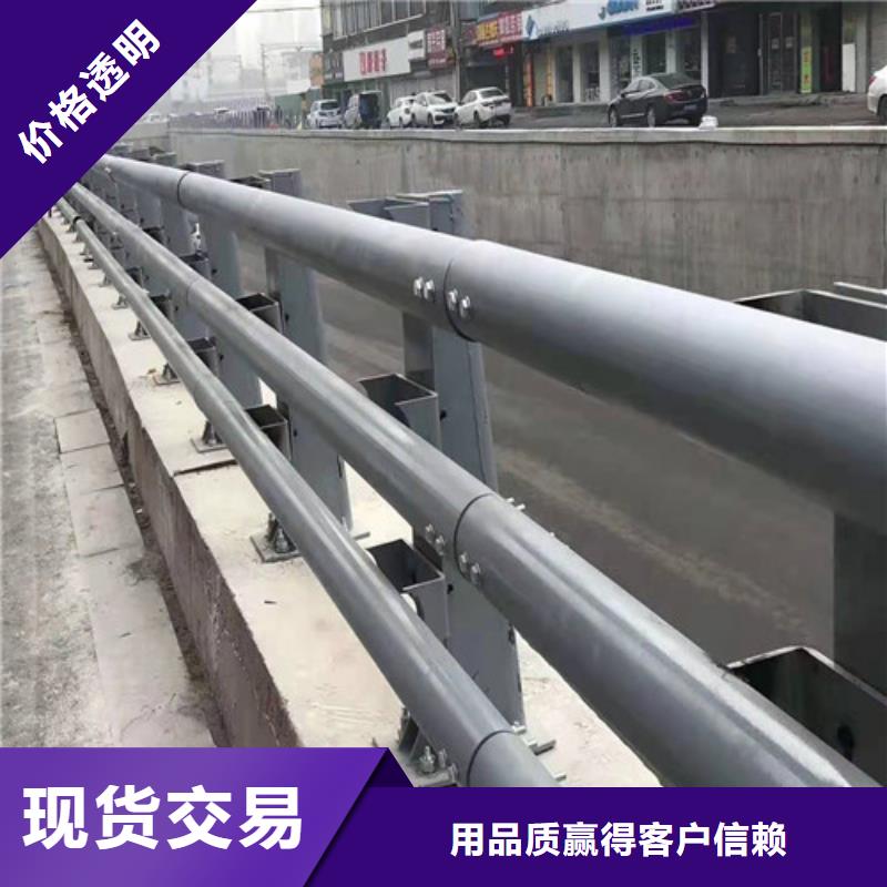 【不锈钢复合管【道路护栏】专业生产设备】现货销售