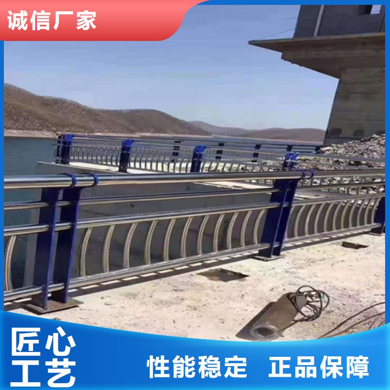 不锈钢复合管道路护栏规格型号全专业完善售后