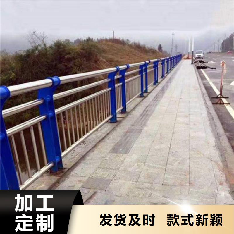河道护栏支持定制量大从优当日价格