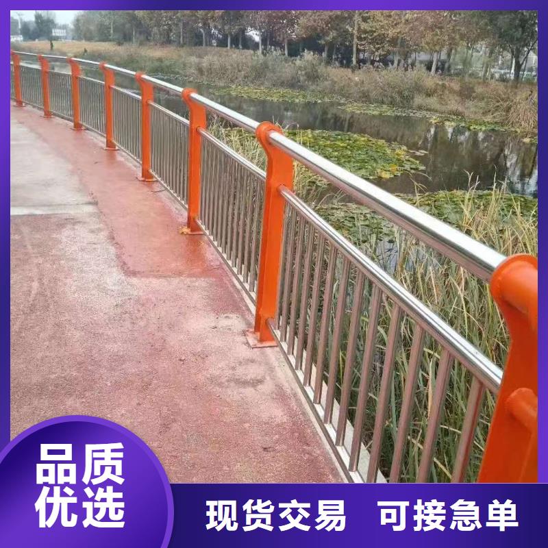 护栏道路隔离栏让利客户好货采购