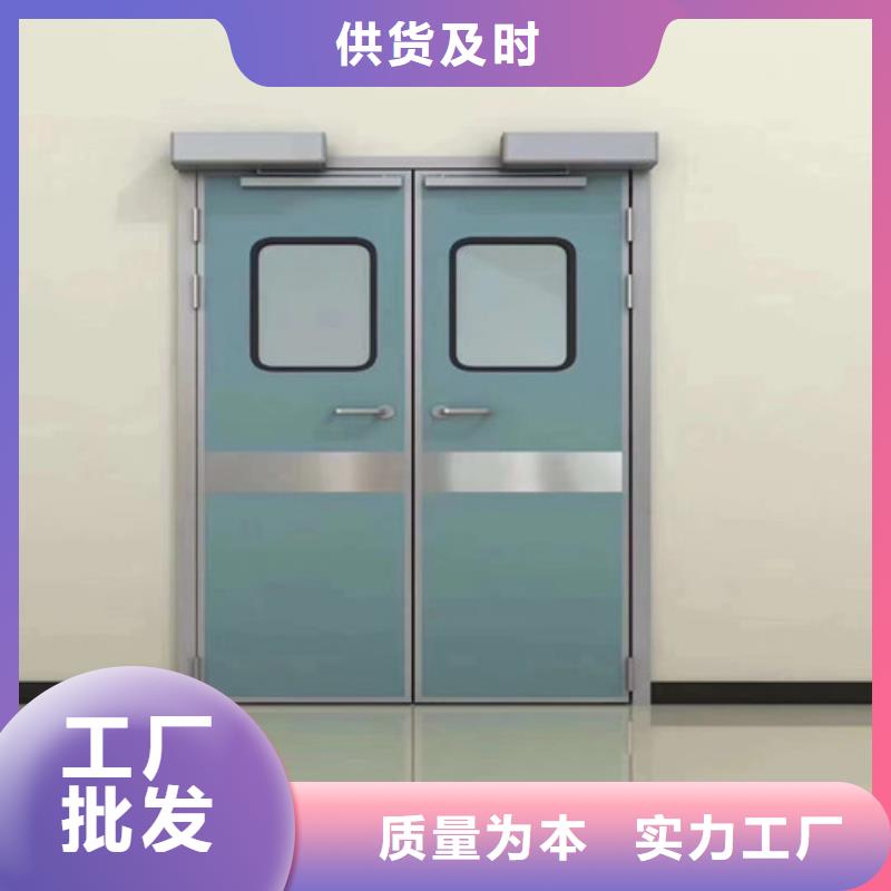 【铅门,牙科医院铅板快速发货】设计合理