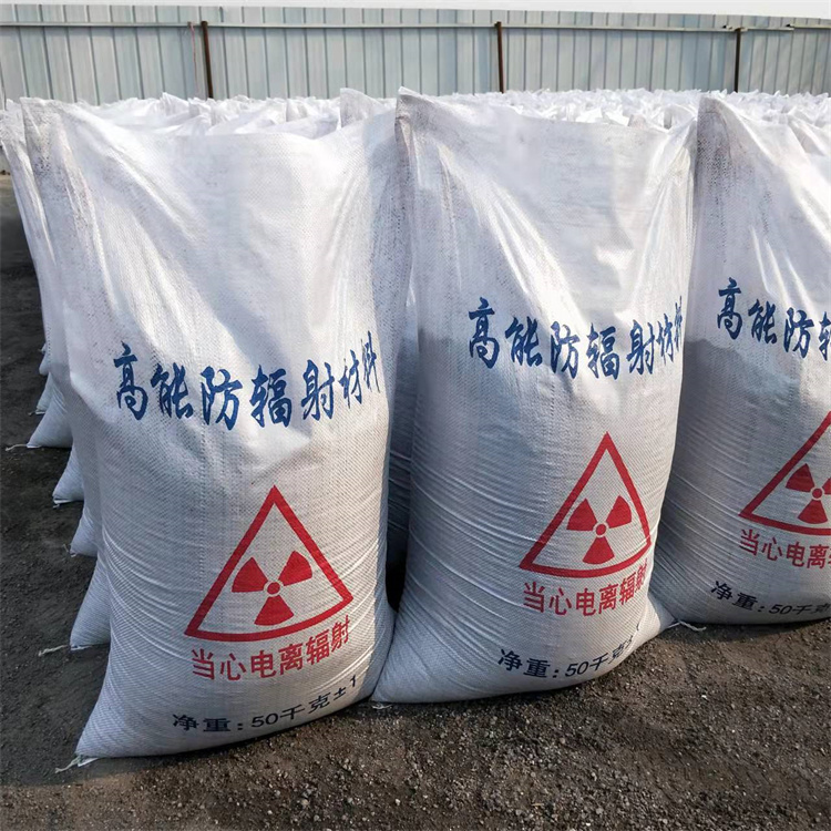 高比重硫酸钡砂厂家，放心之选