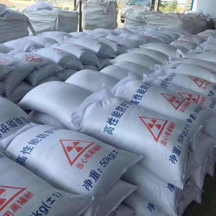 4mmpb硫酸钡砂买的放心找冠领辐射防护工程有限公司