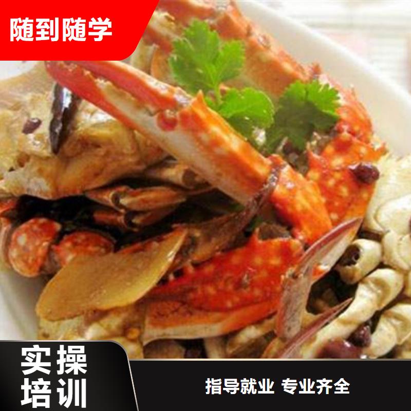 有没有可以学厨师的学校|烹饪技术学校哪家强|同城服务商
