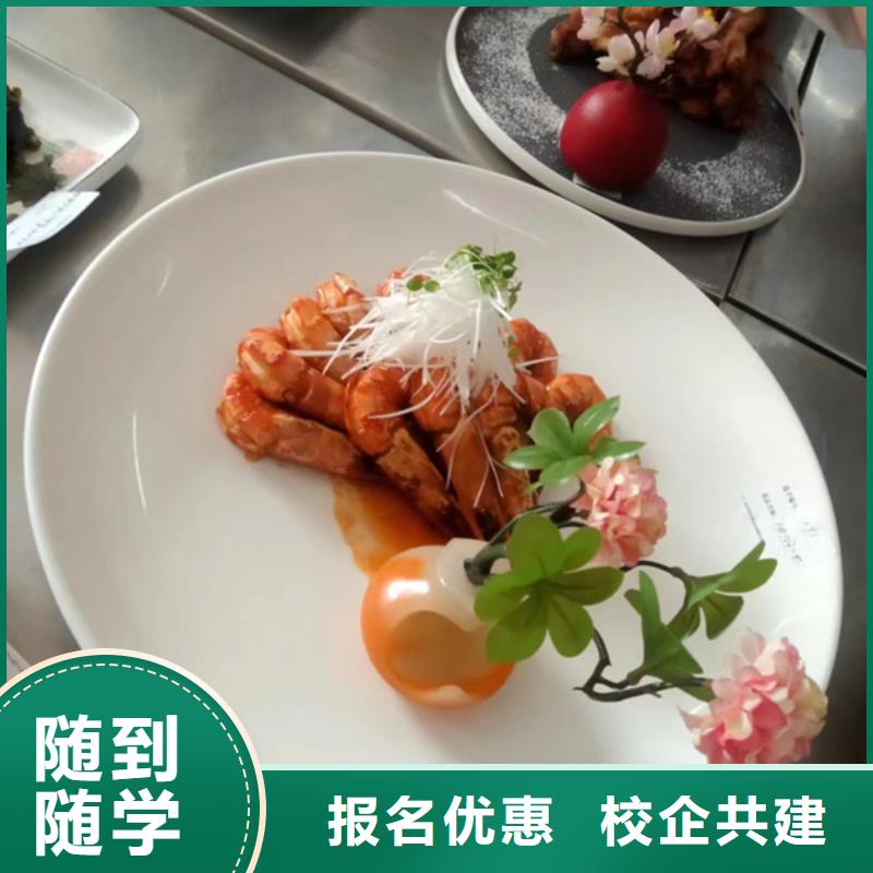 厨师烹饪学校大全|虎振厨师技校好不好附近生产厂家