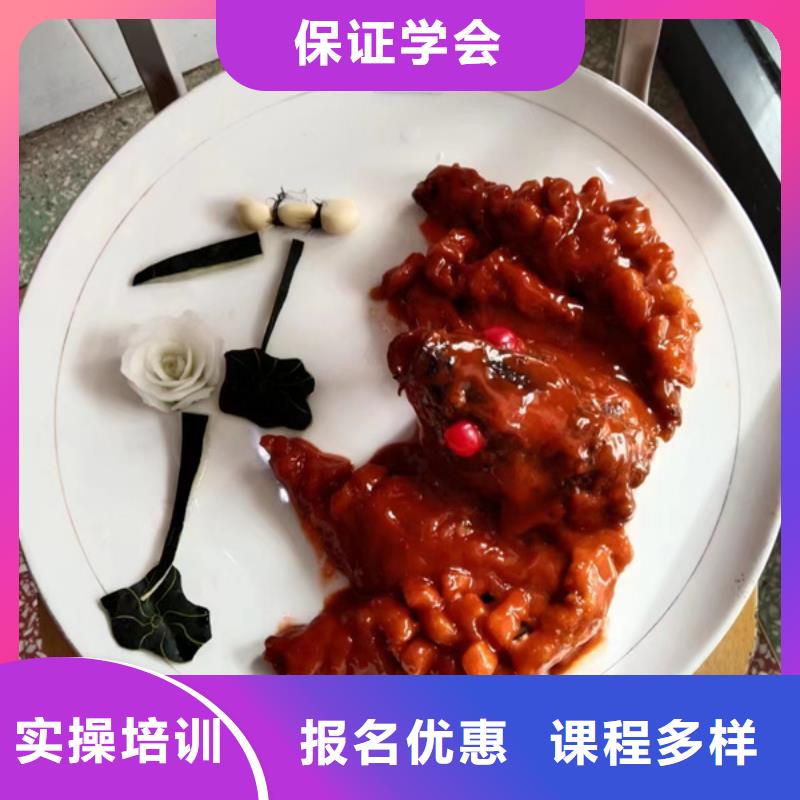 较好的烹饪技校是哪家|就业形势的技术行业本地服务商
