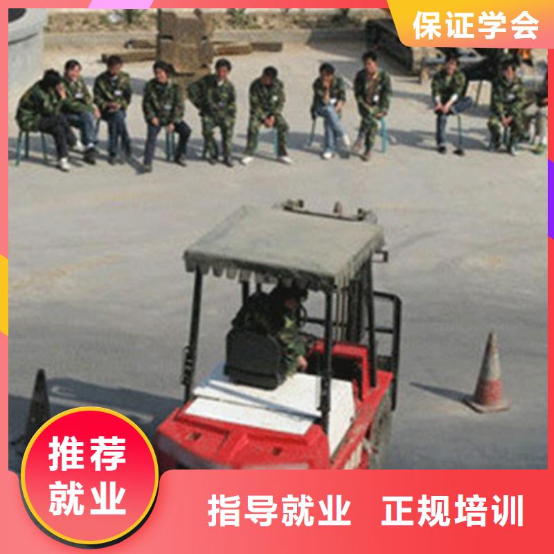挖掘机挖铙机技校哪家强|学挖掘机技术电话多少技能+学历