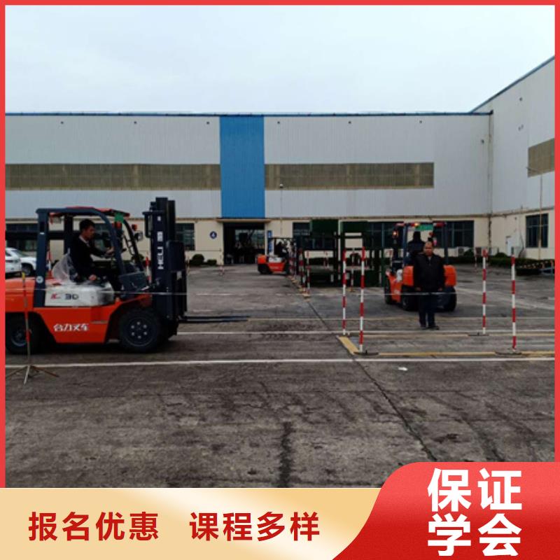 挖掘机钩机培训学校大全|钩机培训学校联系方式|手把手教学