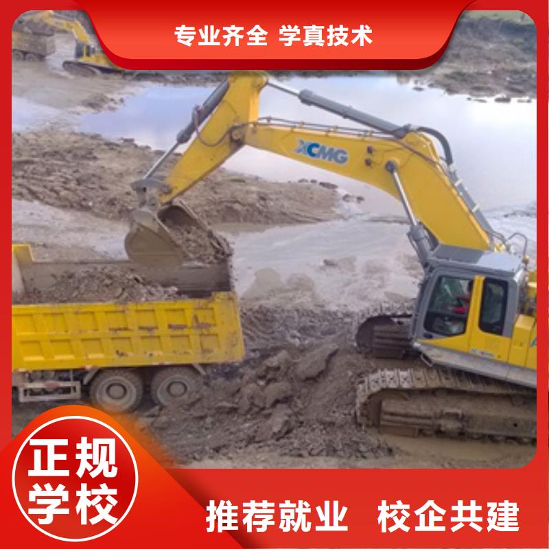 挖掘机钩机短期培训班|钩机培训学校联系方式|同城供应商