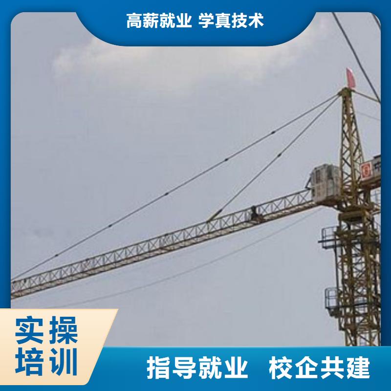 ​装载机培训,学西点烘焙裱花学费多少钱学真本领师资力量强