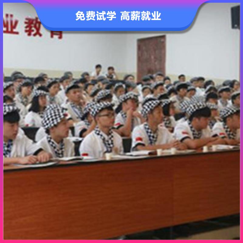 学实用西点裱花技术学校|学西点烘焙虎振学校好不本地厂家