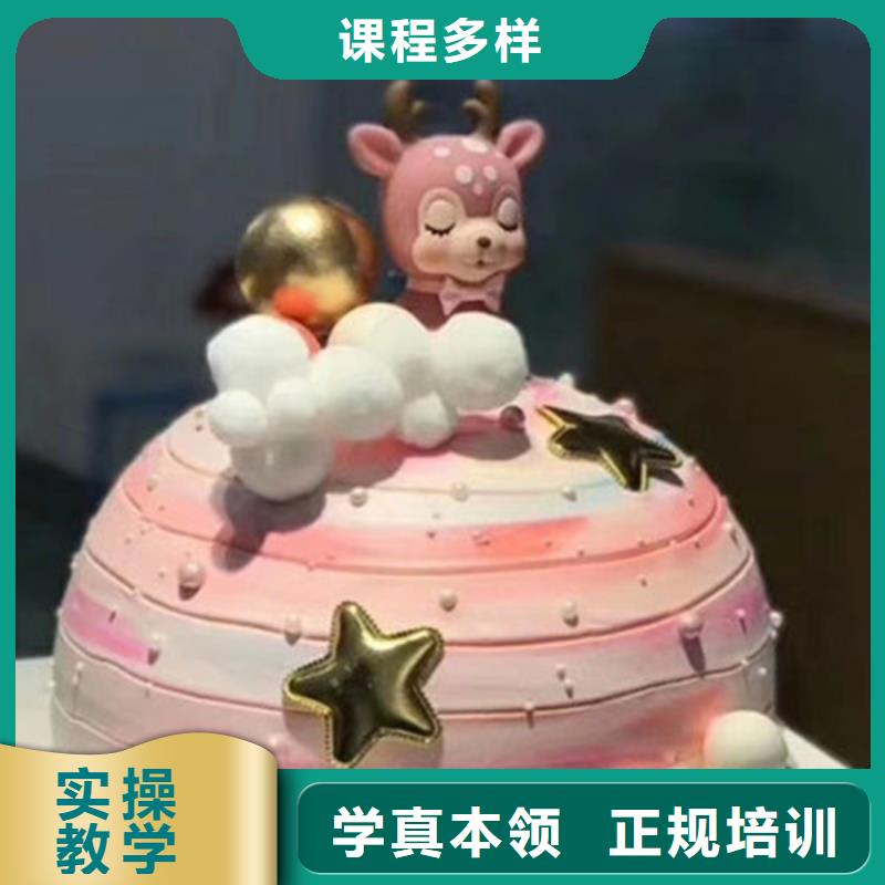 中西糕点培训挖掘机钩机驾驶培训正规培训高薪就业