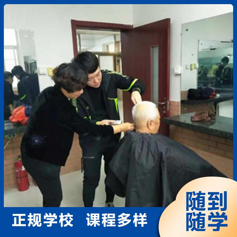美容美发培训,汽车美容装具培训就业快实操培训
