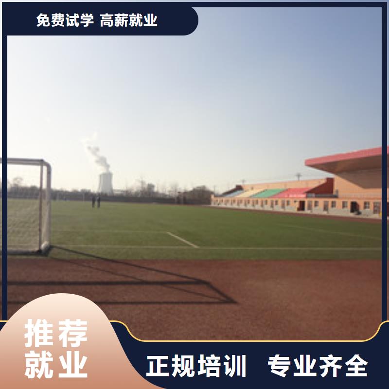 单招培训-学汽修学修车的技校师资力量强理论+实操