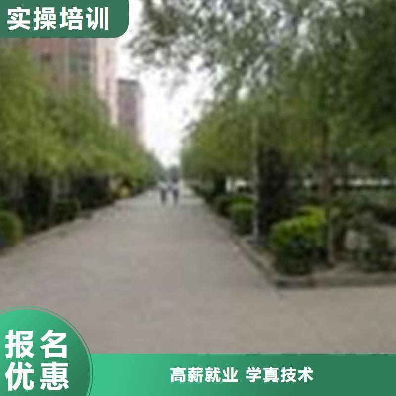 单招培训加工中心CNC编程培训学校正规培训理论+实操