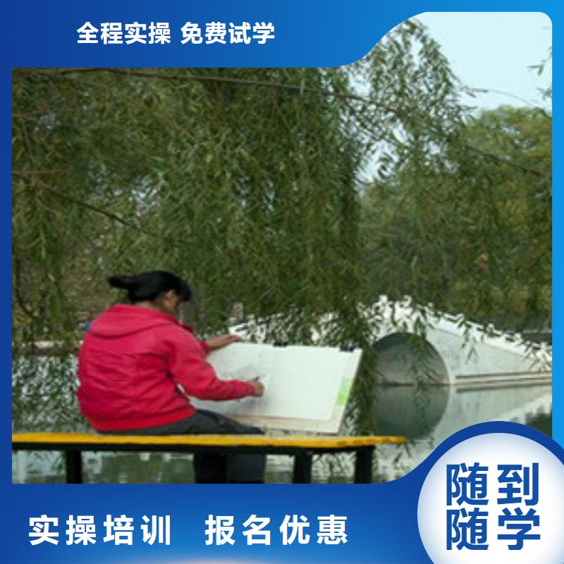 单招培训厨师技校排名高薪就业指导就业