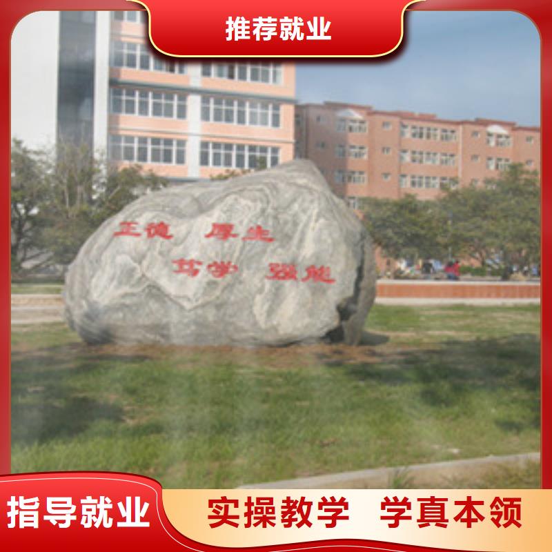 【单招培训】汽车美容装具培训理论+实操同城厂家