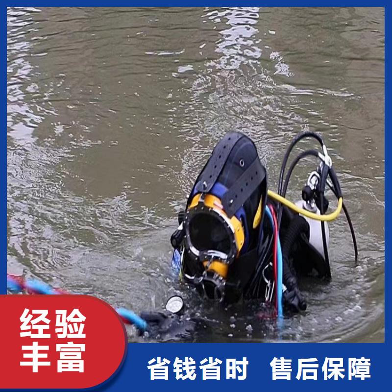 【潜水员服务公司服务热情】快速