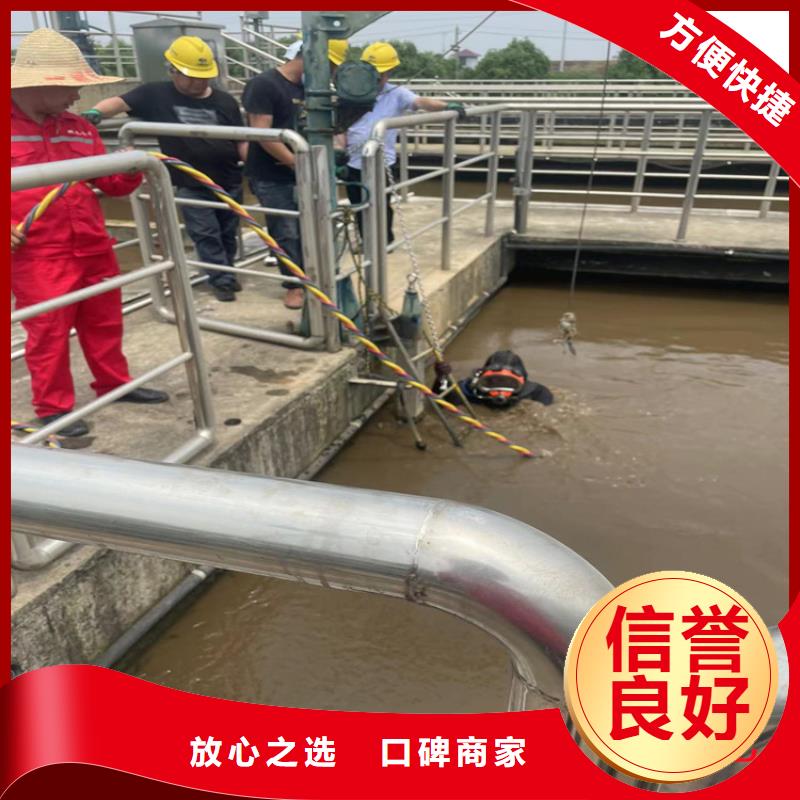 潜水员服务公司-水下摄像检查公司承接一站搞定