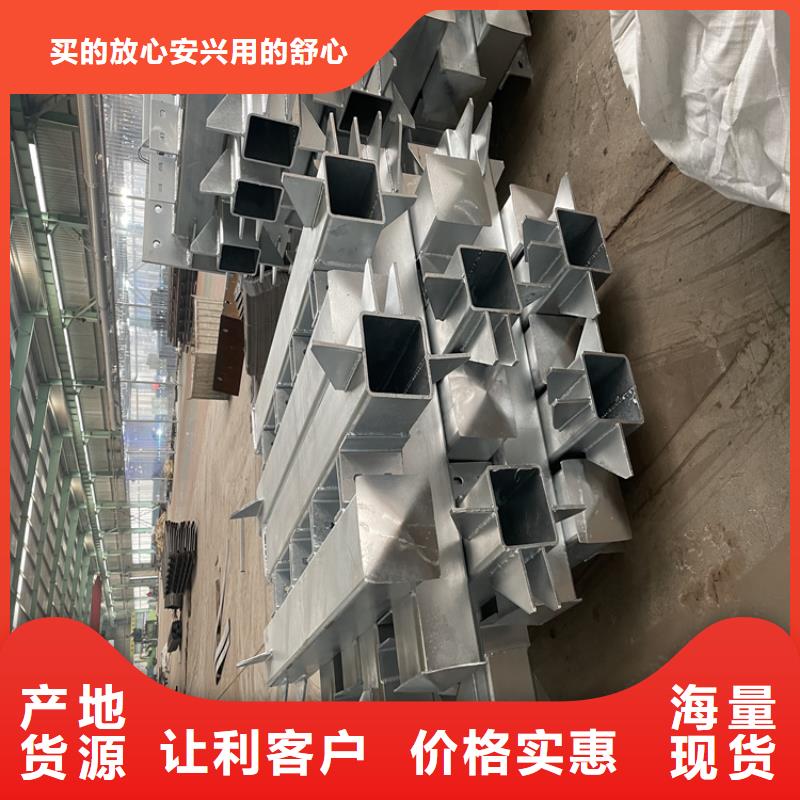 桥梁护栏【桥梁钢护栏】一手货源精选厂家好货