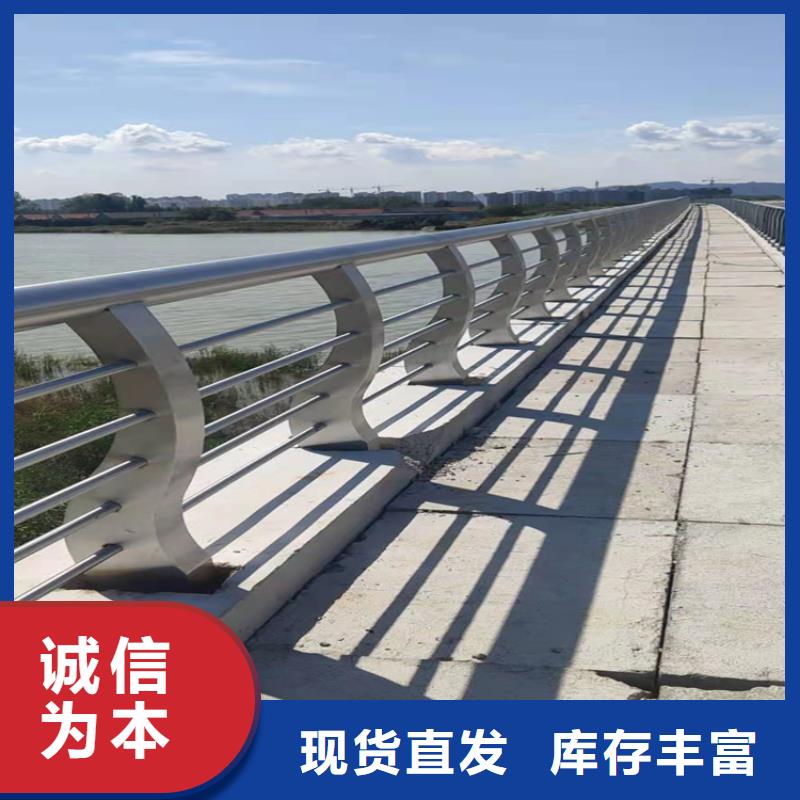 桥梁护栏桥梁防撞护栏厂家直销售后完善同城品牌