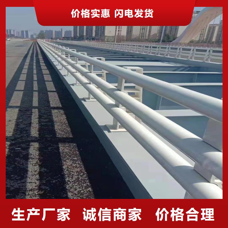 桥梁护栏国道抗冲击围栏品种全随心所欲定制