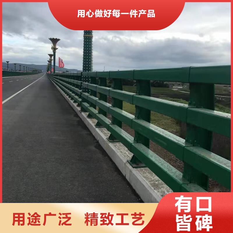 桥梁护栏_桥梁钢护栏厂家实力雄厚同城经销商