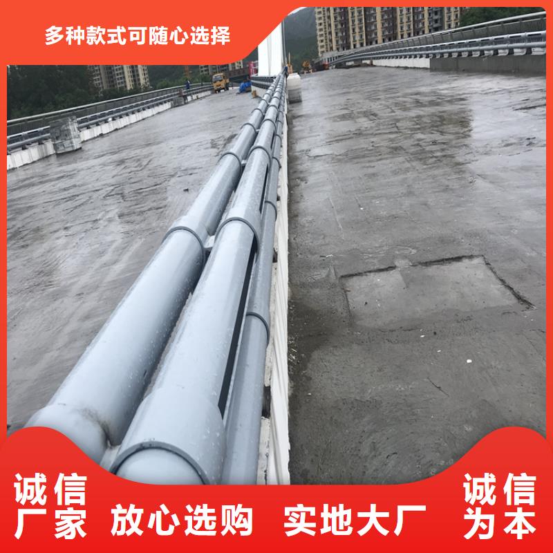 【桥梁护栏道路护栏N年专注】附近经销商