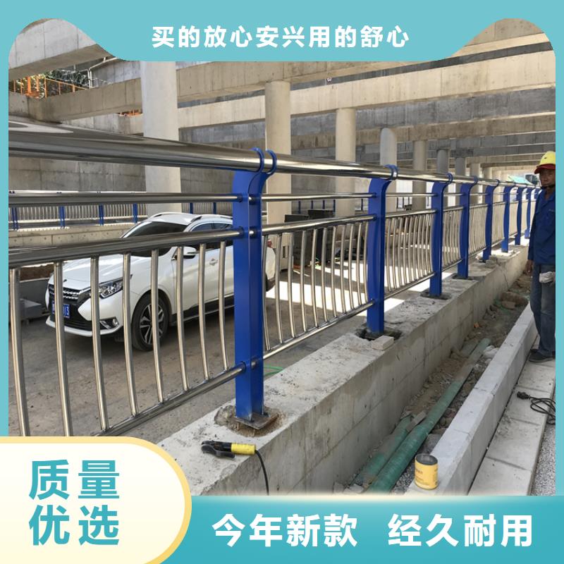 【桥梁护栏-不锈钢护栏本地配送】当地品牌