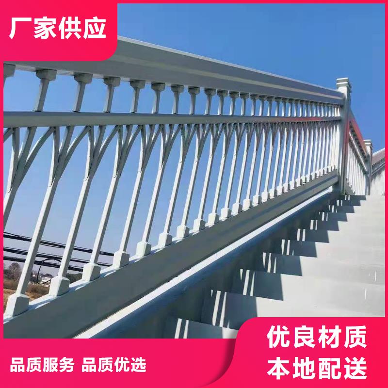 桥梁护栏_镀锌喷塑防撞栏品质服务诚信为本可零售可批发