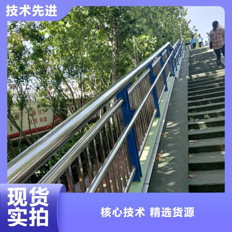 桥梁护栏景观护栏厂家实力大诚信为本
