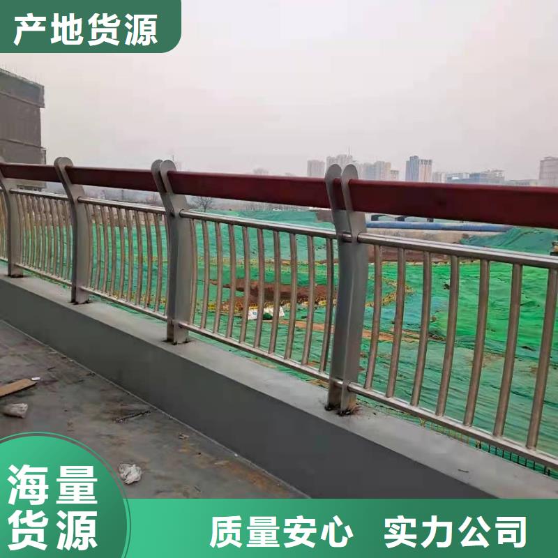 桥梁护栏_【桥梁防撞护栏】工厂直营本地公司