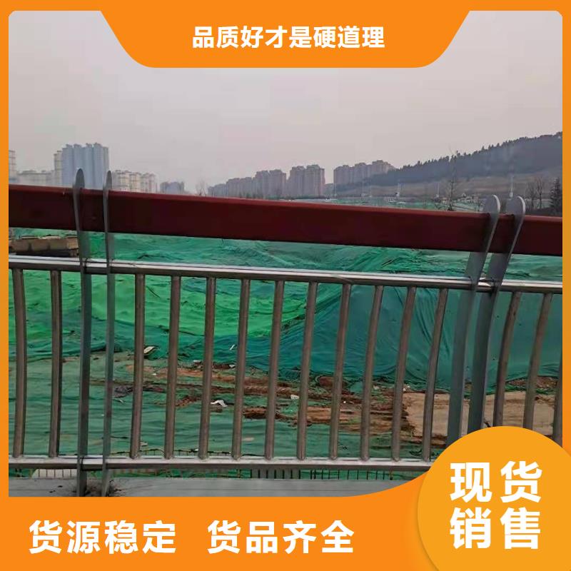 【桥梁护栏,河道护栏客户满意度高】让客户买的放心