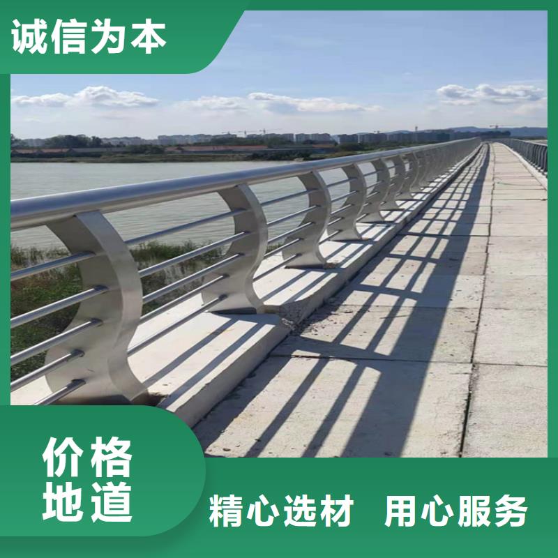 桥梁栏杆【道路隔离栏】应用广泛当地品牌