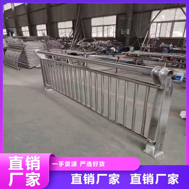 【桥梁栏杆】【镀锌波形护栏】品牌大厂家多家仓库发货