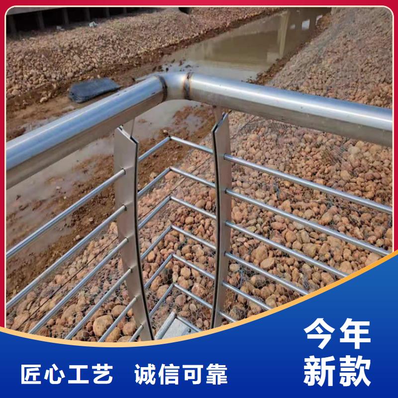 【桥梁栏杆桥梁防撞护栏厂家技术完善】同城公司