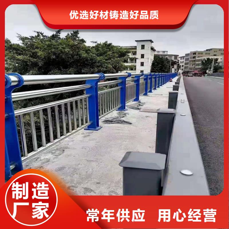 桥梁栏杆-防撞护栏立柱每一处都是匠心制作一站式采购
