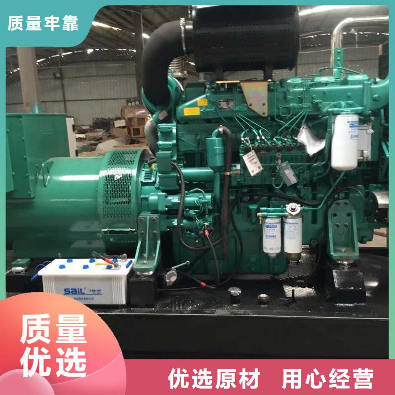 发电机【发电机出租】全品类现货同城服务商