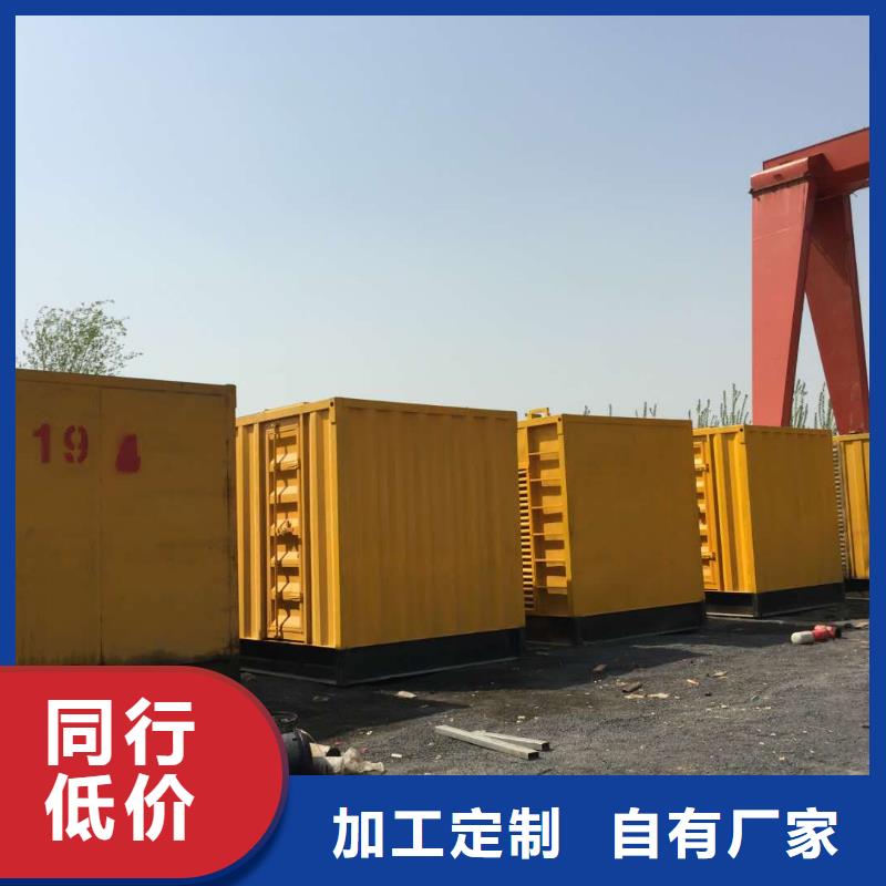 发电机-【进口发电机回收】厂家售后完善同城公司