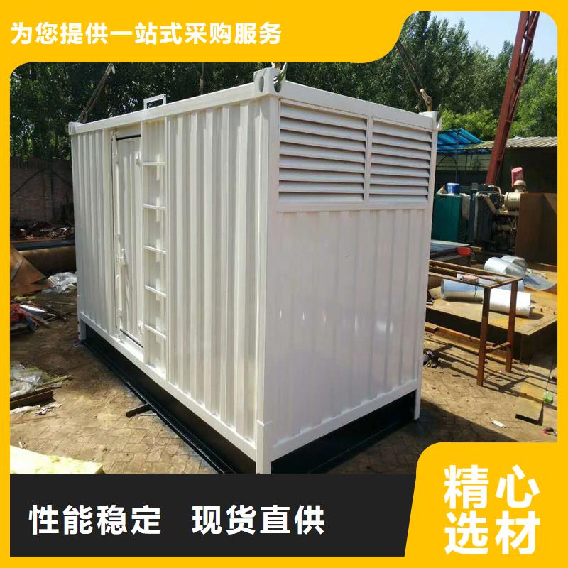 发电机,发电机出租实体厂家大量现货专注细节使用放心