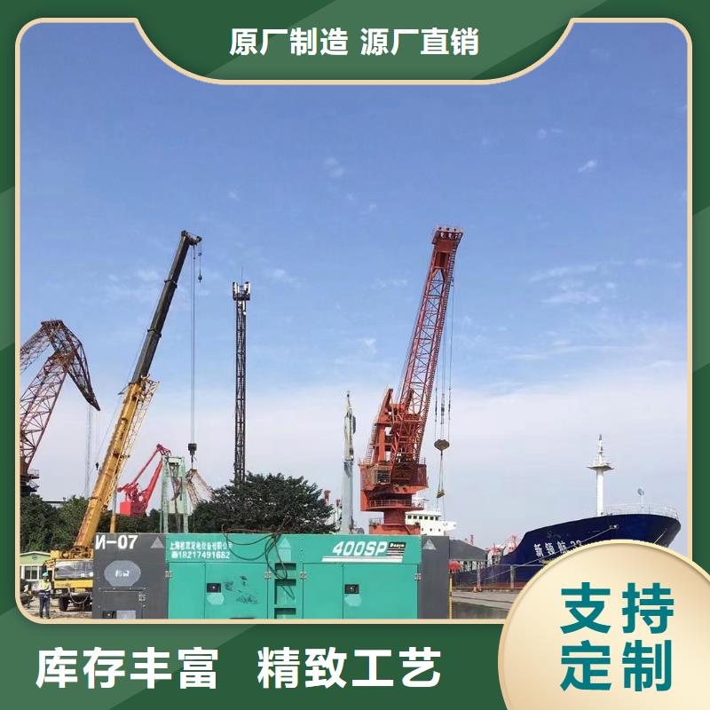静音发电机,发电机租赁种类多质量好精工制作