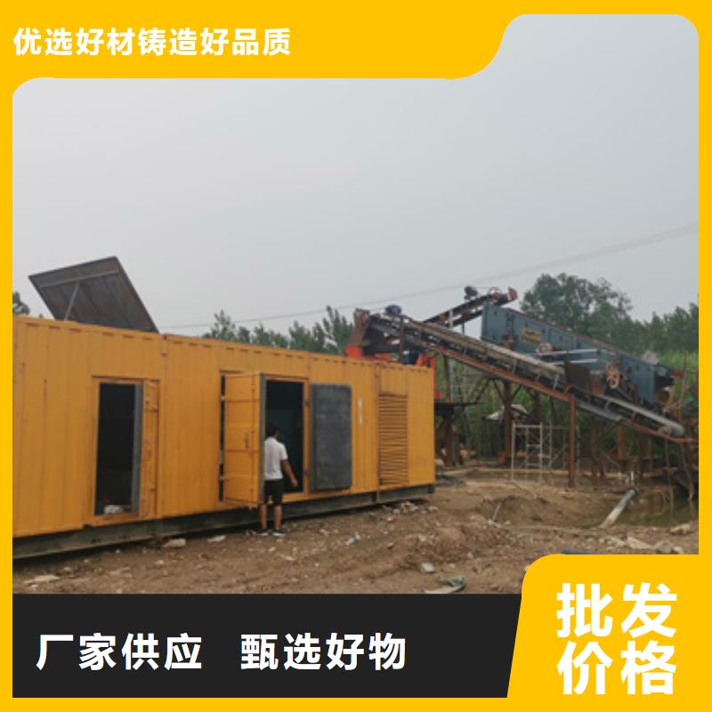 出租高压发电车含税含运费可含电缆精致工艺