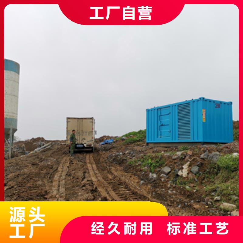 发电机租赁电话可并机可并网本地生产商