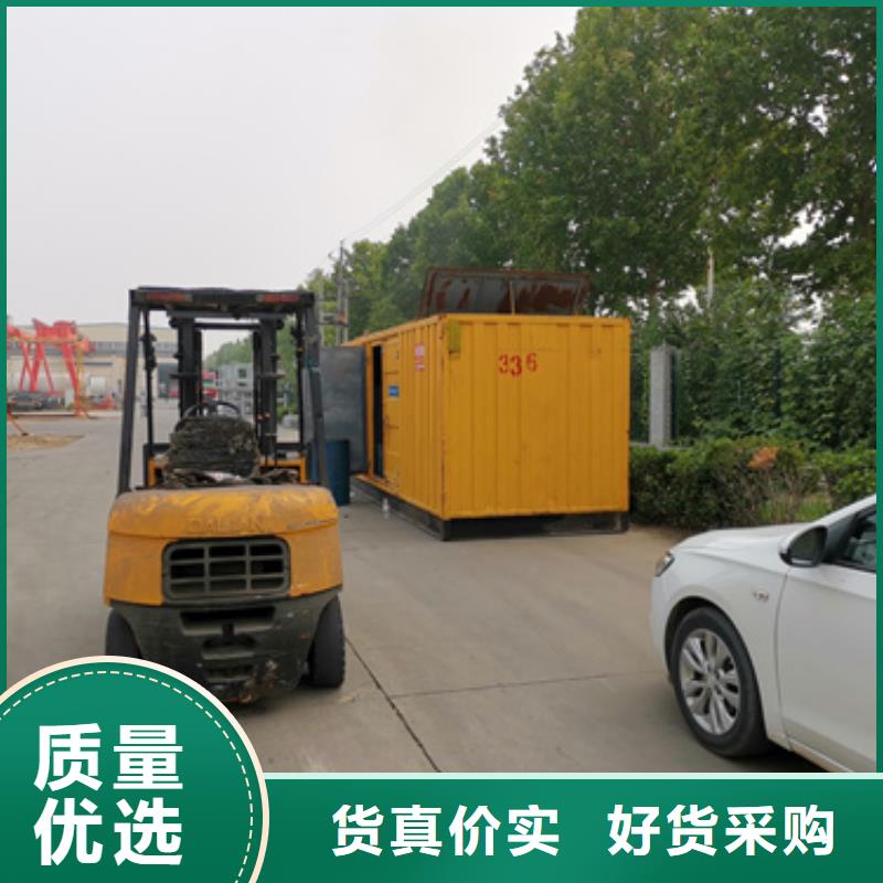 应急发电车租赁同城制造商