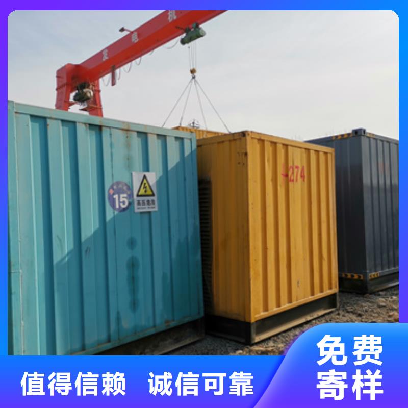 临时发电车出租源头厂家直销