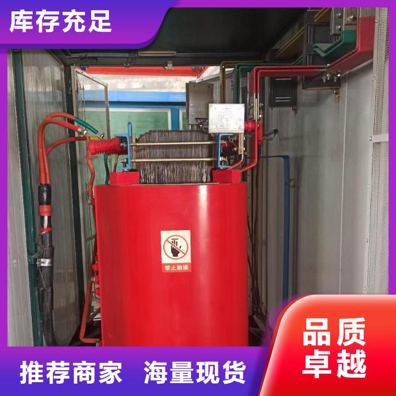 租赁变压器可并机并网当地经销商
